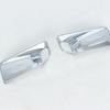 2024 Ford Bronco Sport Urban Front Fog Light Decorative Trim