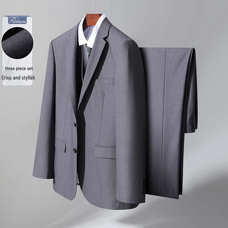 ROMON Men's Versatile Business 3-Piece Suit