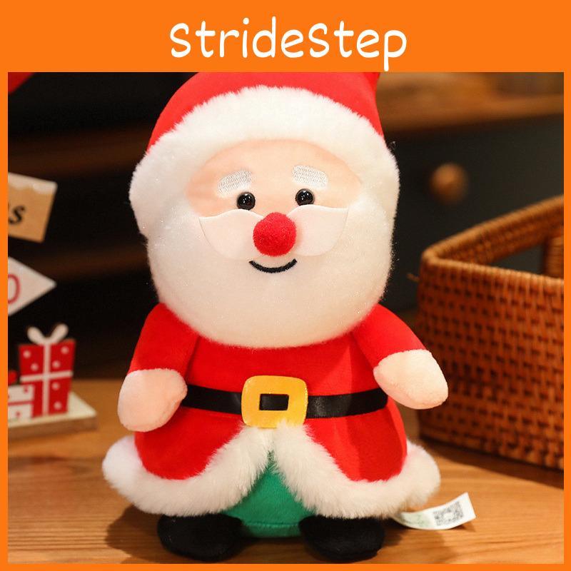 Claus Christmas Santa Snowman Penguin Sled Plush Doll Pendant Toy Children