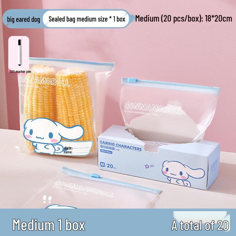 Qiwei Food Grade Zipper Seal Bags