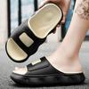 Mode Eva Herren Freizeitsandalen Sommer Outdoor Wasserdichte Schuhe für Herren Strapazierfähige Hausschuhe Rutschfest Strand Herrenschuhe Haupt-Push