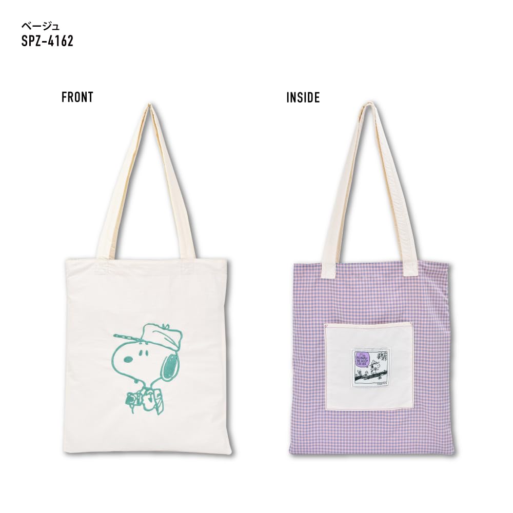 Marimo Craft Check Reversible Tote Bag IV Snoopy