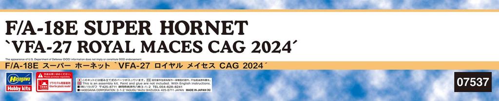 Hasegawa American Super Hornet Royal Maces CAG 2024 Plastikmodell 07537 1/48 F/A-18E VFA-27 (Flugzeug)