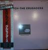 LP Record CRUSADERS - Scratch YW8035AU ABC 1978 Japan Jazz Used
