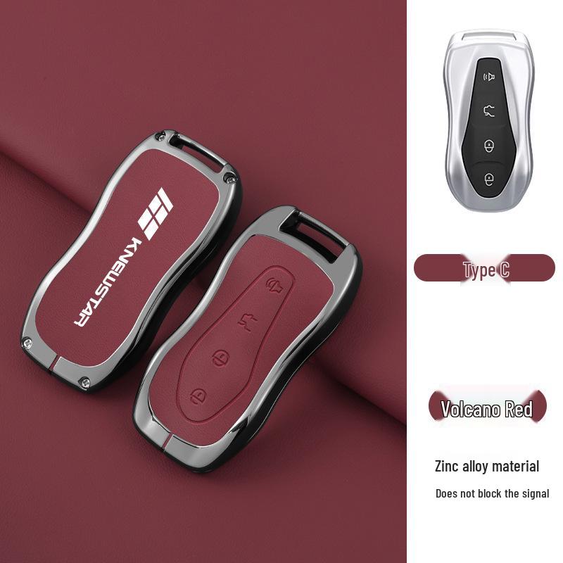 Geely KNEWSTAR 001 Key Case: Fits Xingyue S, Boyue Pro, New Energy Models - Metal Shell Key Bag and Buckle.