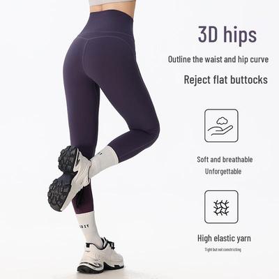 Saias e calças para mulheres – Leggings