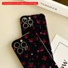 Glowing Pink Flowers & Stars on Black Phone Case All inclusive film hard phone case, compatible with iPhone 18 Pro Max 17 16 15 14 13 12 11