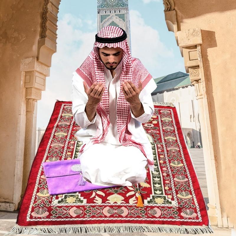 Elegant Prayer Carpet Praying Mat Pack With Beads 3PCS For Men Women Great Gift For Religious Holiday