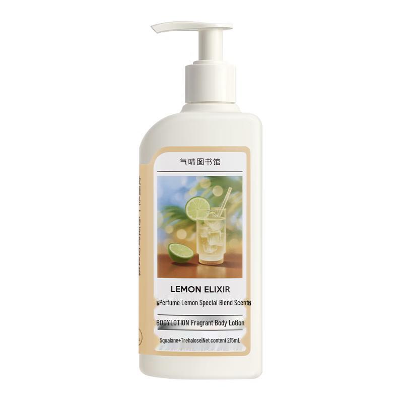 Scent Library Fragrance Body Lotion