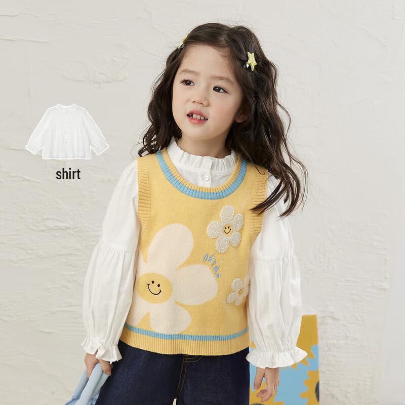 LUSON Okids 2025 Girls Spring/Autumn Fashion Set 100