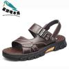 2025 New Summer Sandals Men's Versatile Soft-soled Non-slip Beach Shoes Outdoor Breathable Casual Sandals