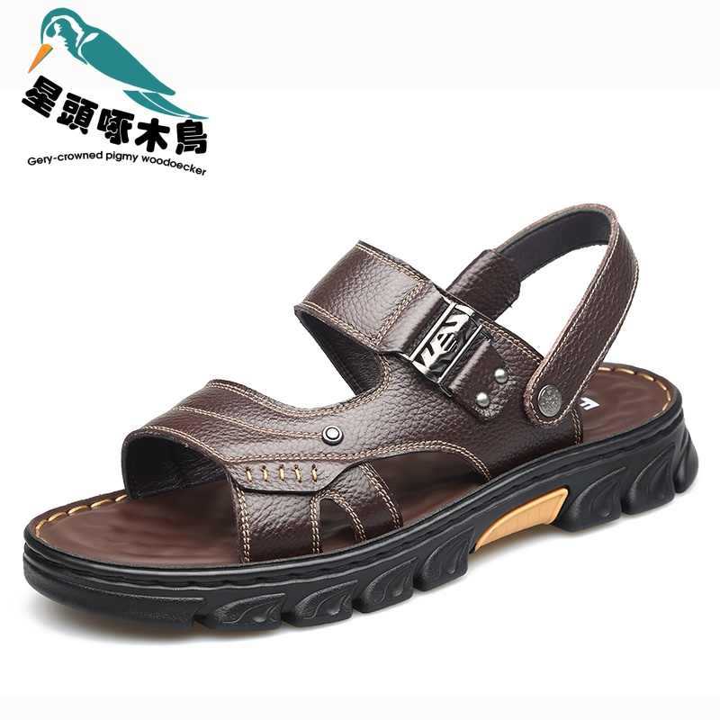 2025 New Summer Sandals Men's Versatile Soft-soled Non-slip Beach Shoes Outdoor Breathable Casual Sandals