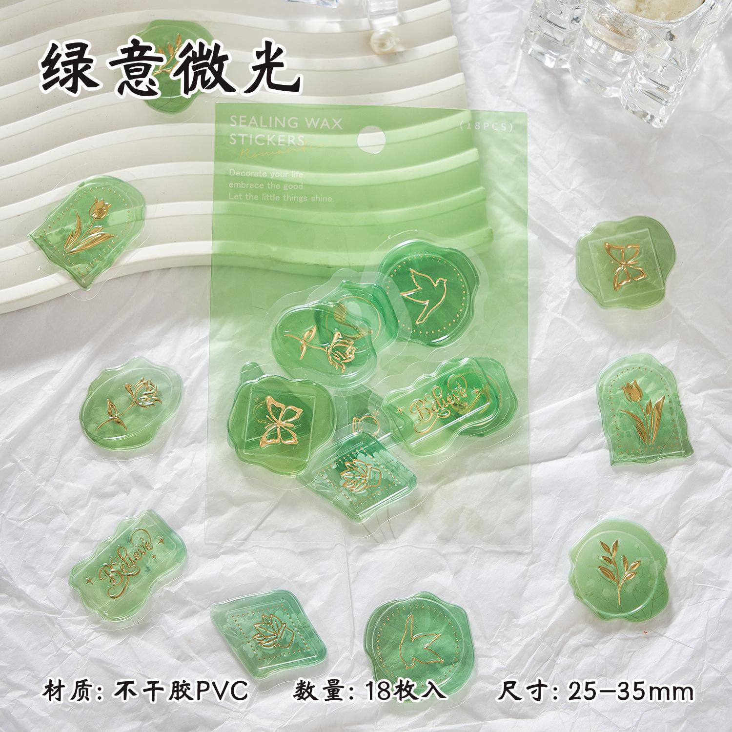

18-Piece Wax Seal Theme Epoxy Stickers, Classic Wax Seal Imprints (Crest, Floral, Monogram) with 3D Epoxy Finish
