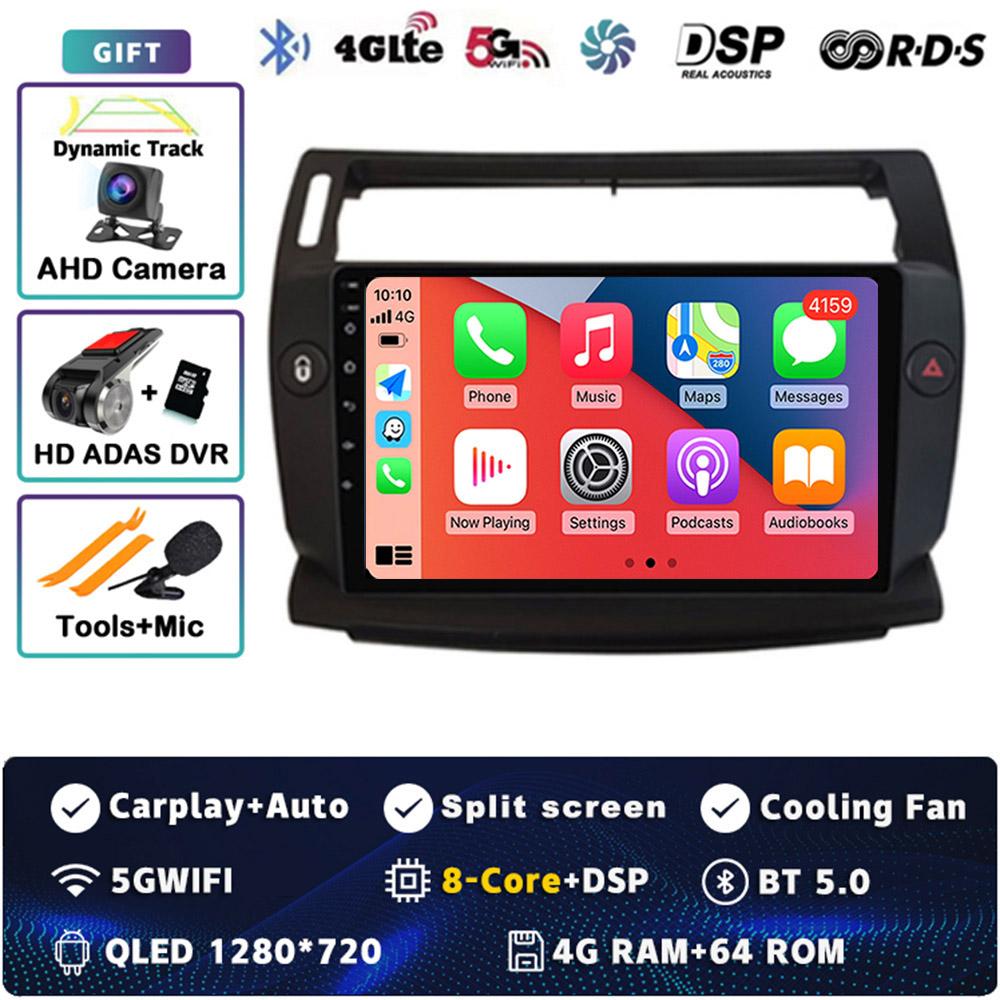 Android 14 Carplay DSP 2DIN Car Radio Multimedia Video Player for Citroen C4 C-Triomphe C-Quatre 2004-2014 Navigation GPS Stereo