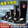 PVC material tall tube waterproof, acid and alkali resistant, wear-resistant and non-slip rain shoes, unified shoes