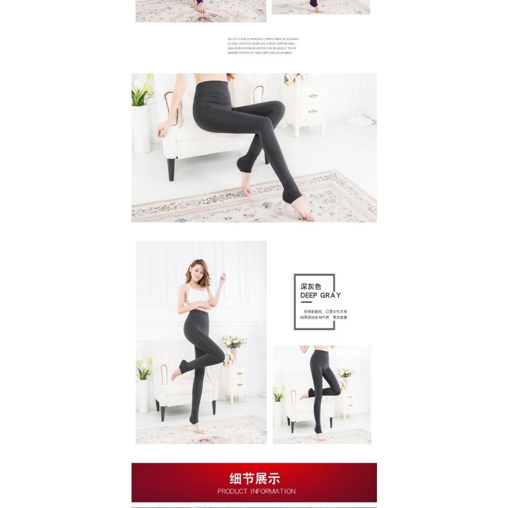 300g Pearl Velvet Leggings Korean Version of Autumn Winter Women with Velvet Thickened Wear Thin