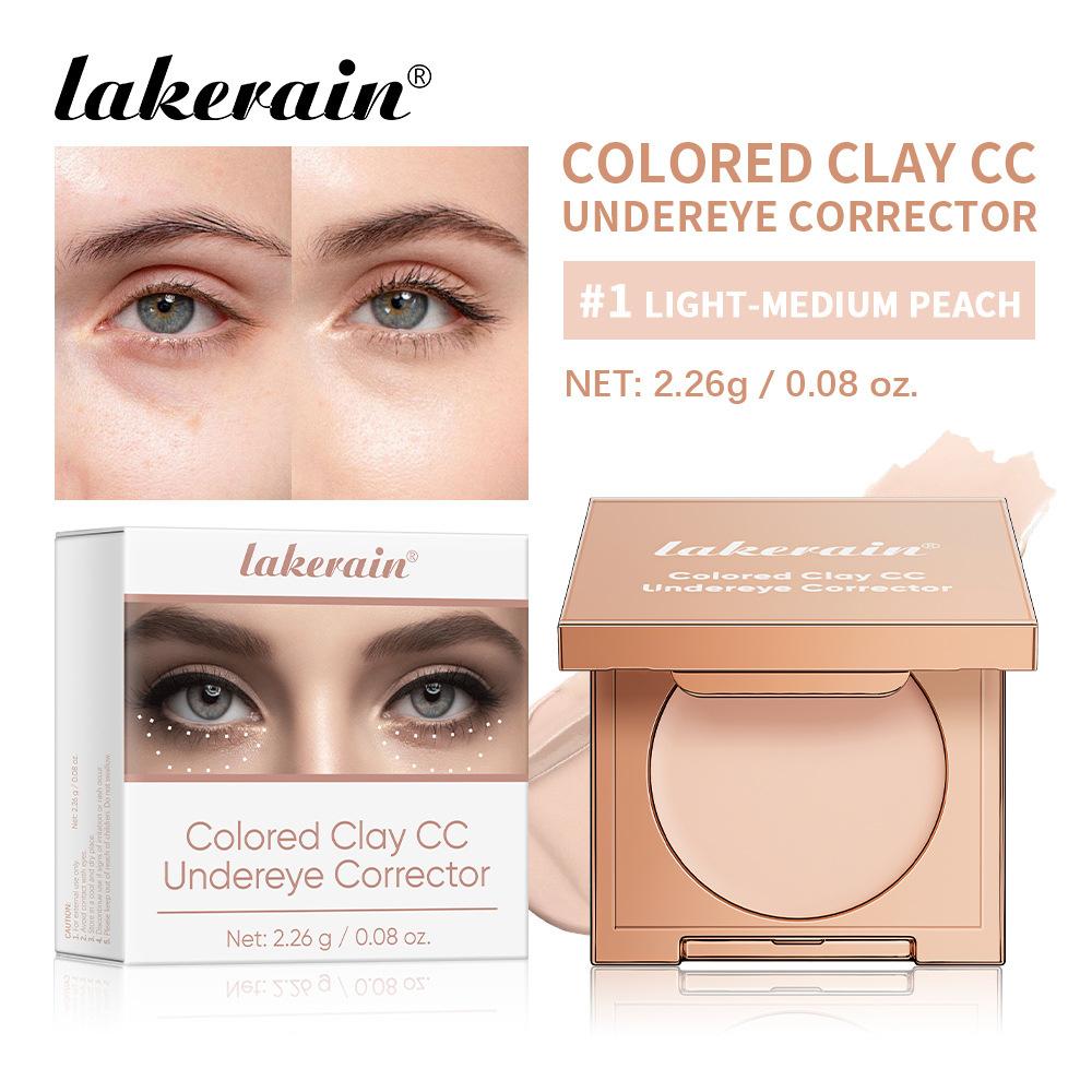 Undereye Color Correction Concealer Fine Clay Texture Brightening Smoothing Skin Waterproof Moisturizes Quick Cover Dark Circles