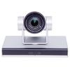 Huawei Video Conferencing Systems & Peripherals (CN Version)