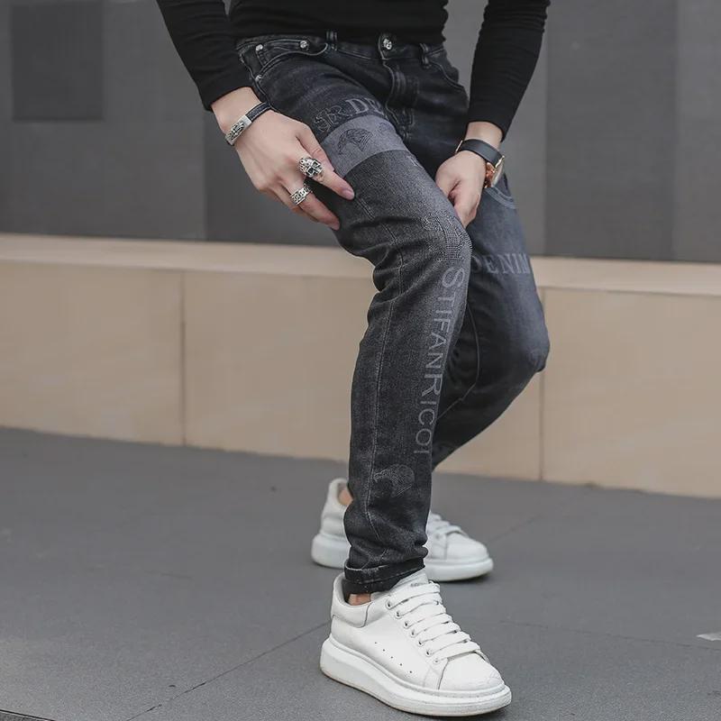 European Men's Trendy Slim Fit Printed Denim Trousers - Spring/Autumn Style