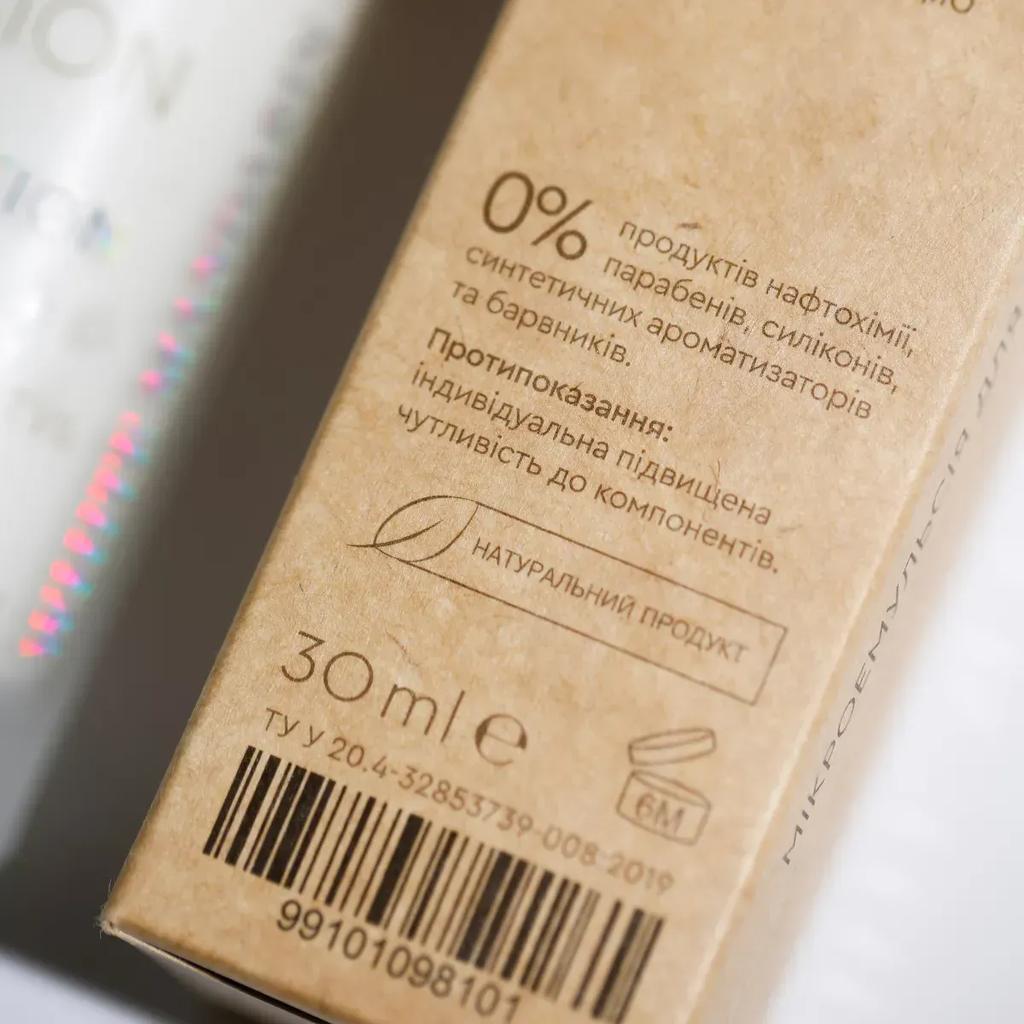 Mikroemulze pro kontury očí a rtů Rostlinné peptidy HLOUBKOVÁ REGENERACE White Mandarin 30 ml
