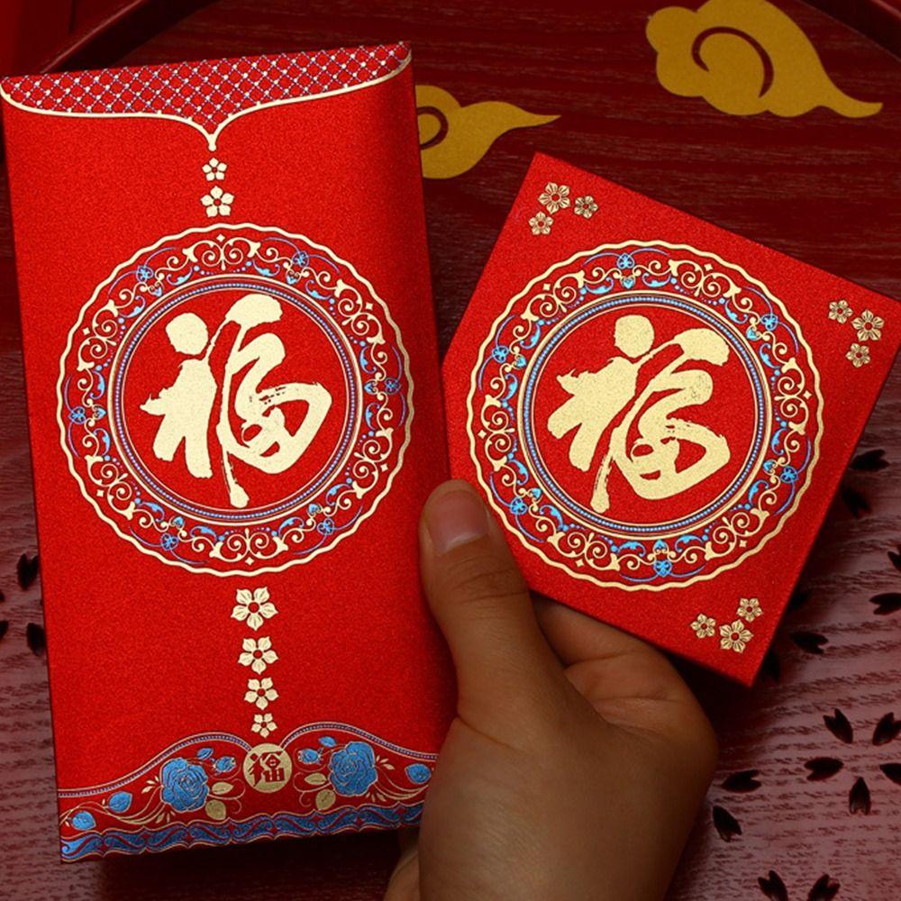New Year's Blessing Bag Red Envelope New Year Packet Money Bags 10pcs/set Red Pocket  DIY Packing