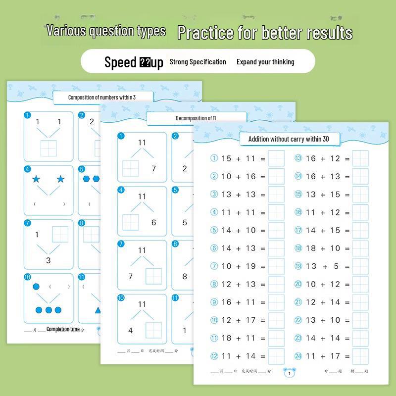 Tianzi Grid Math Practice: Preschool Subtraction Daily Workbook