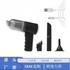 High-power Dual-Purpose Wireless Handheld Vacuum Cleaner for Car and Home Use