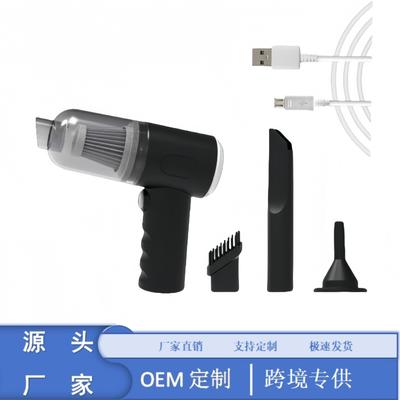 High-power Dual-Purpose Wireless Handheld Vacuum Cleaner for Car and Home Use