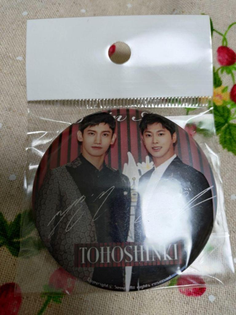 [USED] TVXQ ZONE Acrylic Stand & USB