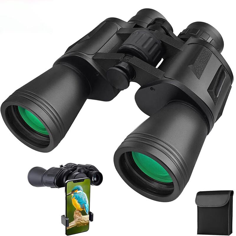 

Shunguagn 20x50 High Definition Binoculars