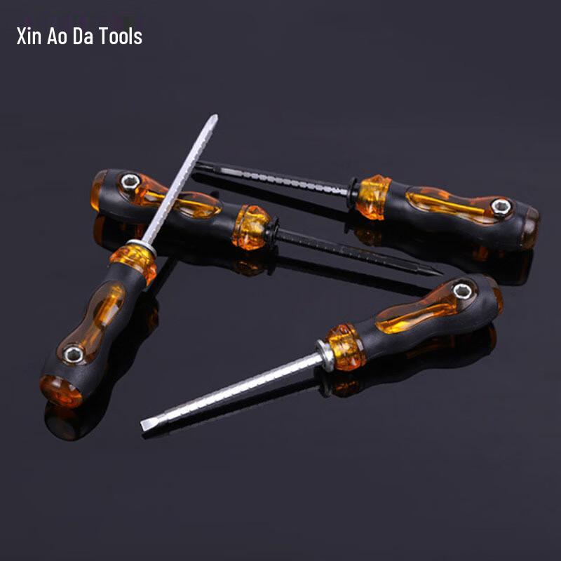 Beiyou Dual-Purpose Telescopic Screwdriver CN plug (adapter included)