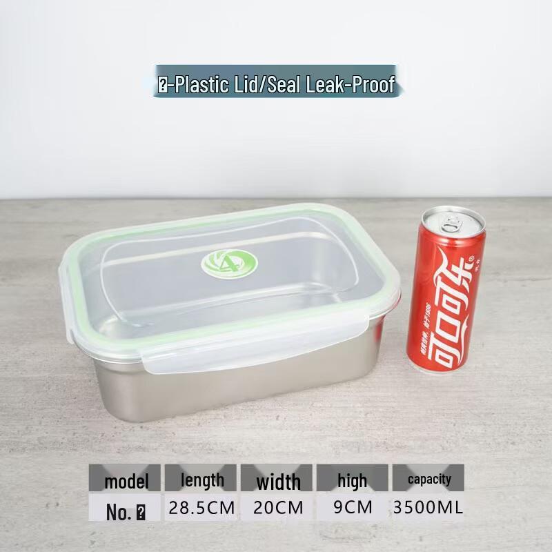 Chuishan Sea 201 Stainless Steel Food Storage Container