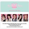 [Pre-order] ITZY-2026 SEASON'S GREETINGS [Best Friends Forever](Online Benefit)