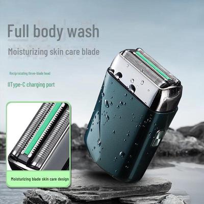 "Portable Men's Electric Beard Shaver, Full Body Washable, Travel Mini Square Design"