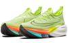 Nike Air Zoom Alphafly NEXT% 'Fast Pack' Women's CZ1514-700