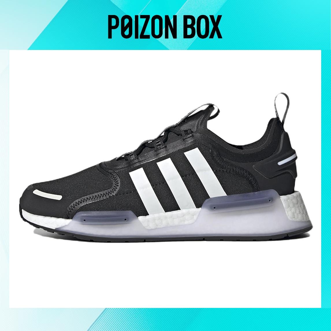 

кроссовки adidas originals NMD_R1 Lifestyle Shoes Men GX9588