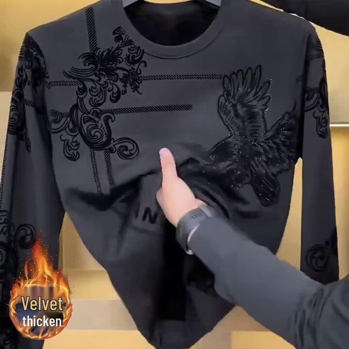 Men's Seamless Autumn & Winter Warm Base Layer: Thick, Heat-Generating Long Sleeve Sweatshirt with Plus Velvet