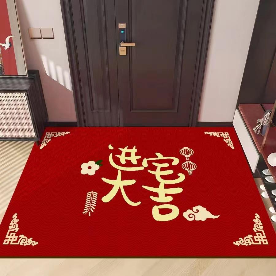 Dragon Festive New Year Crystal Velvet Floor Mat New Chinese Door Entry Carpet Non-slip Absorbent Quick-drying Mat