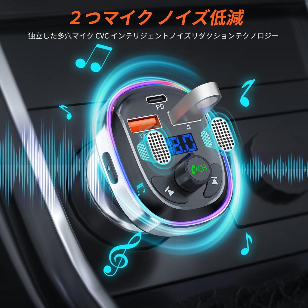 SONRU FM Bluetooth Dual Noise Car 3 USB Fast PD30W Compatible with LED Cigarette Lighter USB Flash Siri Google Assistant Japanese Instruction Manual