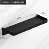304 Stainless Steel Storage Rack Is Suitable for Bathrooms and Kitchens, and Small Item Storage Racks Are Easy To Install