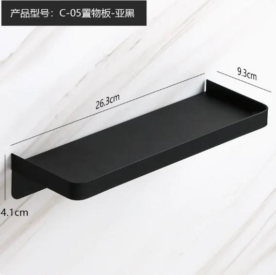 304 Stainless Steel Storage Rack Is Suitable for Bathrooms and Kitchens, and Small Item Storage Racks Are Easy To Install