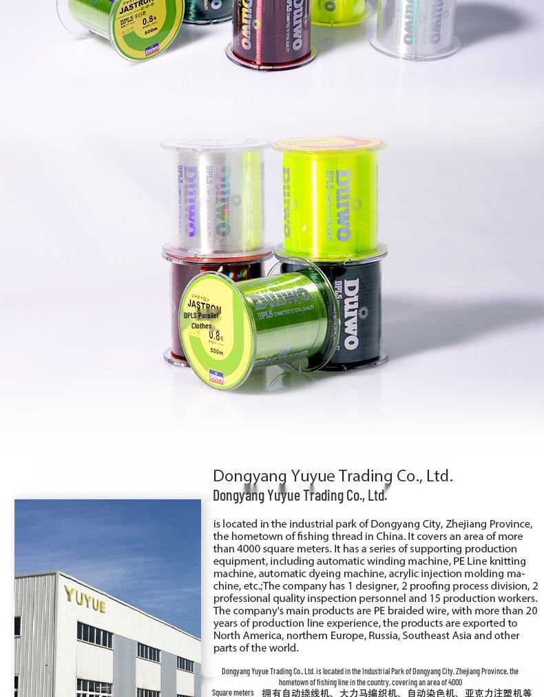 Brand Multi-Color Nylon Fishing Line - 500m Transparent Main/Leader Line, Various Specifications, Imported Raw Silk