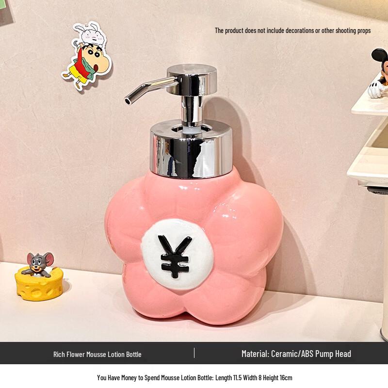 Creative Money Flower Ceramic Pump Dispenser