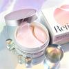 Strong Brightening Vitamin C Eye Mask - Korean Skincare Eye Brightening And Radiant Care 1 Box