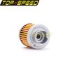 For YX150 YX160 YX 150 YX 160 YX-150 YX-160 Zongshen ZS190 ZS 190 ZS-190 Motorcycle Tool Moto Engine Oil Filter Fuel Filter Kits
