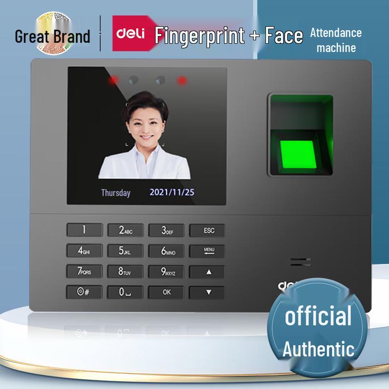 Deli Biometric Time Attendance System CN plug (adapter included)