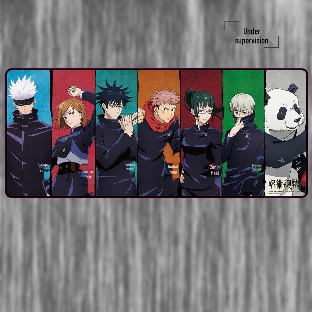 Jujutsu Kaisen Anime Tastatur- & Mauspadd - Mit Gojo Satoru, Itadori Yuji & Mehr Charakteren