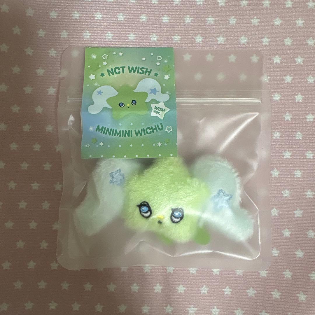 [USED] NCT WISH WISH BAKERY WICHU Mini Mini Wichu Wichu