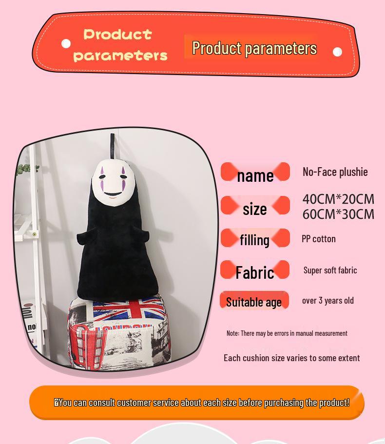 Pengqu Toys No-Face Man Anime Cosplay Pillow Plush Doll