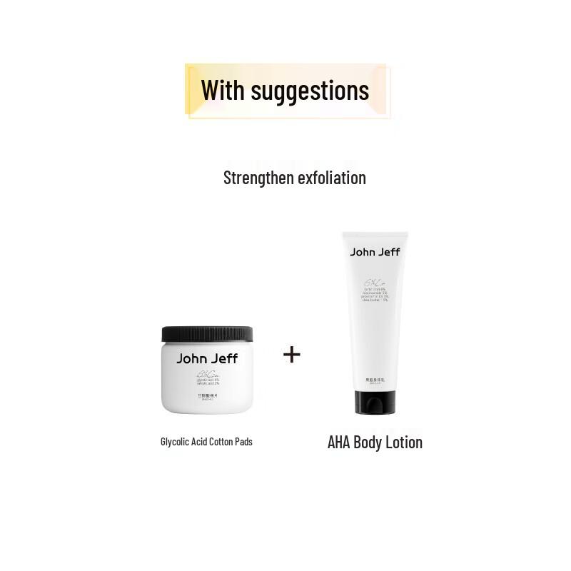 John Jeff Glycolic Acid Body Lotion